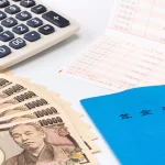 【第655回】海外即時年金3本で毎月2850ドルの年金がもらえます。【東京都 勤務医 60代半ば 女性】